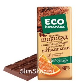 shokolad_eco_botanika_280_280_jpg.jpg