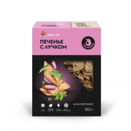 Печенье "Три пользы" с луком, 150 гр