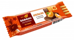 Ваффин в шоколаде без сахара "Апельсин"
