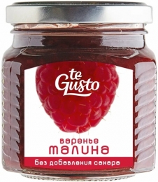 Варенье "Малина" без сахара, 300 гр