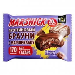 MARSHICK Протеиновое печенье без сахара "Шоколадный брауни", 53 гр