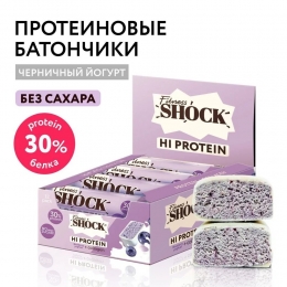 FitnesShock Протеиновый батончик без сахара "Черничный йогурт", 40 гр