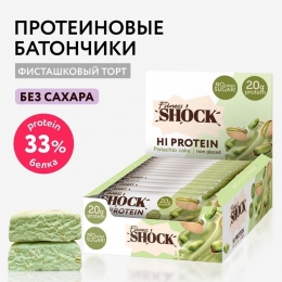 FitnesShock Протеиновый батончик без сахара "Фисташковый десерт", 60 гр