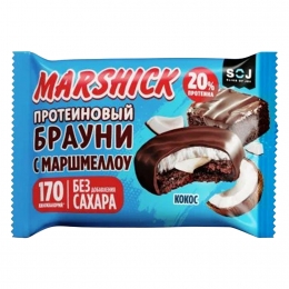 MARSHICK Протеиновое печенье без сахара "Кокос", 53 гр