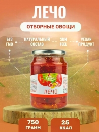 Закуска овощная "Лечо", 750 гр