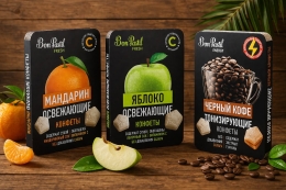 Освежающие конфеты