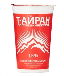 Тайран по турецки с солью 1,5%, 220г