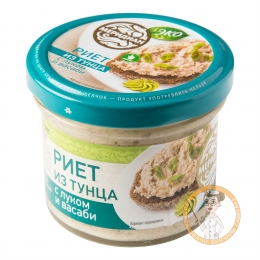 Риет из тунца с луком и васаби