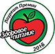 Премия "Здоровое питание 2016". Номинация "Интернет-магазин здорового питания" Премия "Здоровое питание 2016". Номинация "Интернет-магазин здорового питания"